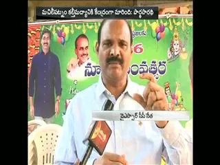 ysrcp leader pardhasaradhi fires on excise minister - Sakshi