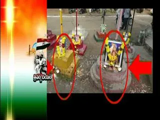 flag hoisting insulting in RangaReddy District - Sakshi