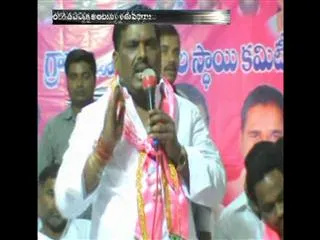 petition on trs MLA mahipal reddy - Sakshi