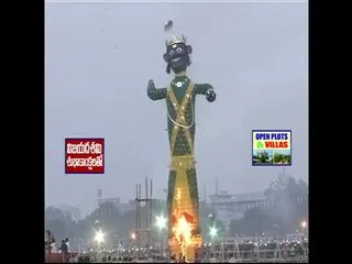 The burning of Ravana in Patna - Sakshi