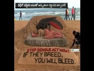 artist Sudarshan Patnaik spreads awareness against dengue at Puri beach - Sakshi
