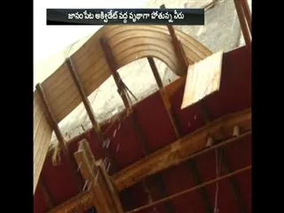 water leak in pattiseema project - Sakshi