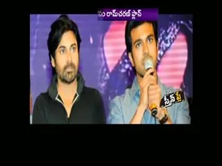 Pawan Kalyan to Produce Film With Ram Charan - Sakshi