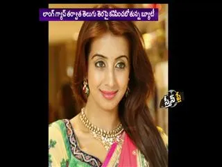 Sanjana to Sizzle with Pawan Kalyan in Sardaar Gabbar - Sakshi