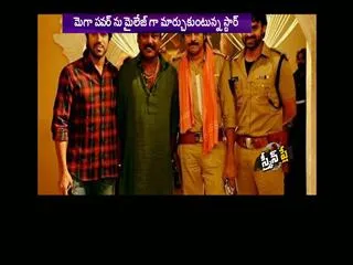 Saidharamtej on Pawankalyan sarddar gabbarsingh set - Sakshi
