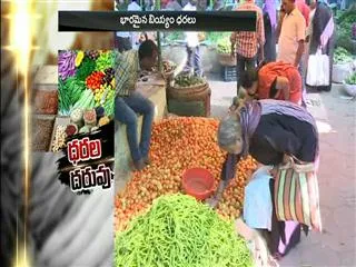 Peanut high rates - Sakshi