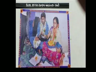 Husband cheated wife and leves out - Sakshi