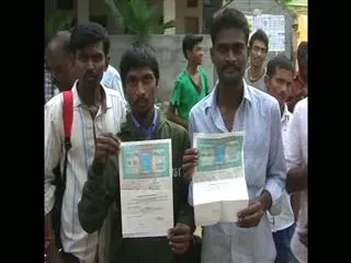 Fraud under National Pension Scheme - Sakshi