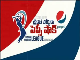 Indian cricket board and sponsors Pepsi working to resolve IPL 'concerns' - Sakshi