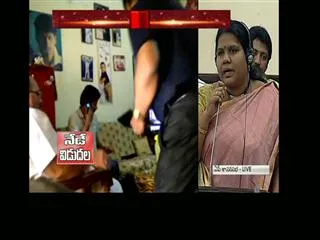 Peethala sujatha speech in assembly - Sakshi