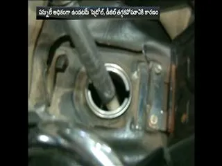 Low level of international crude oil prices - Sakshi