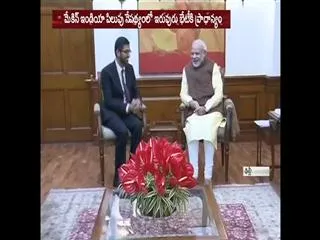 Google CEO Sundar Pichai meets PM Narendra Modi - Sakshi