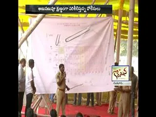 Tight security at Amaravati Foundation Ceremony - Sakshi