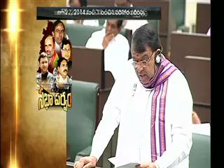compensation to former families who commits suicide from telangana formation day - Sakshi