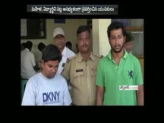 woman beats youth for sexual harassment - Sakshi