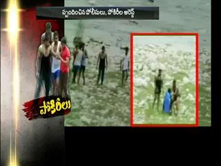 Eve teasing in Uttarakhand: Couple harassed by Teasers - Sakshi