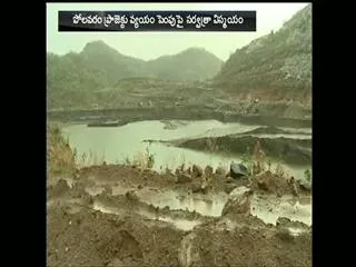 polavaram project contract in cm hand - Sakshi