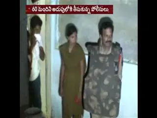 60 suspect arrested, police cardon search operation at hyderabd - Sakshi