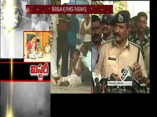Fire Mishap in Ex. MP Siricilla Rajaiah House: CP, collector visits blast site - Sakshi