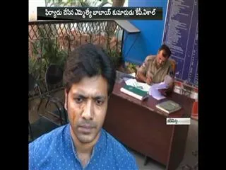 Complaint files on Qutubullapur MLA K P Vivekananda - Sakshi