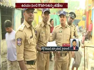 police checkings in Mehdipatnam - Sakshi