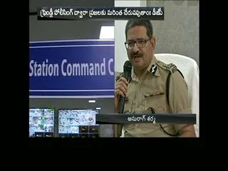 TS DGP Anurag Sharma Inaugurates Model Police Station At ABIDS - Sakshi
