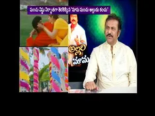 Mohanbabu comments on Political Entry - Sakshi