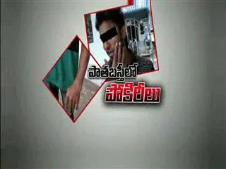 inter studentd harassed his classmate in old city - Sakshi