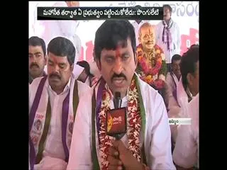 khammam mp ponguleti Inmates for election promises implementing - Sakshi