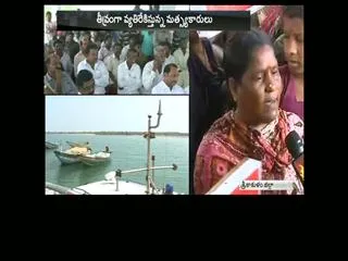 Srikakulam kept on the port - Sakshi