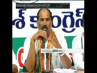 indira, rajiv stamps should continue: tpcc - Sakshi