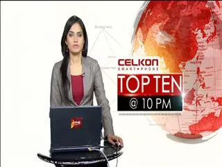 New ATM  Launched at Post Office in Adilabad - Sakshi