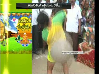 allengundu  competitions in prakasam District - Sakshi