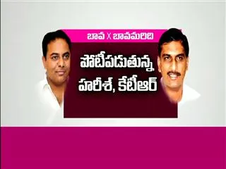 Internal disputes between TRS Ministers KTR and Harish Rao - Sakshi