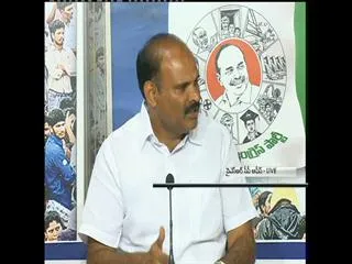 Poor farmers fear the government - Sakshi