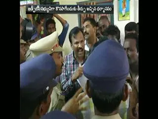 Edara haribabu to charges as ZP chairman tomorrow - Sakshi