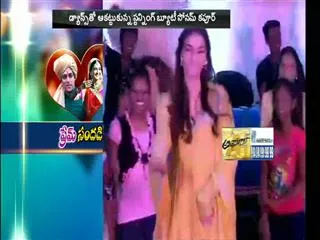 Prem Ratan Dhan Payo Promotion || Salman,sonam halchal in Mumbai - Sakshi