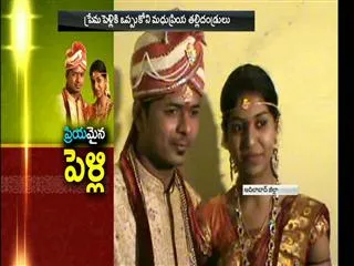 Madhu Priya Love Marriage with Srikanth - Sakshi