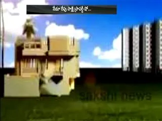 Sakshi Property Show in Taj Krishna - Sakshi