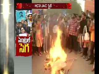 HCU Students fire on Smriti irani comments - Sakshi