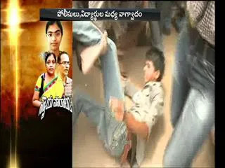 Rishiteswari suicide:Student Unions Protests in Vijayawada CM Camp Office - Sakshi