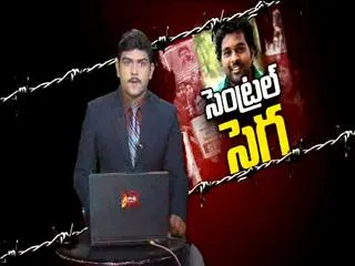 Rohith Vemula suicide: Why did HRD ministry write 4 letters on the 'matter' to Hyderabad Central University? - Sakshi