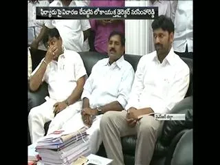 lokayukta enquiry on ysr district collector - Sakshi