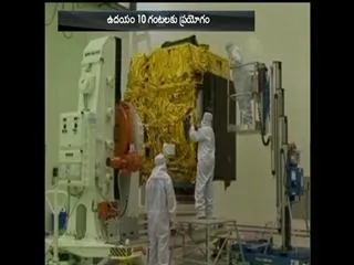 Astrosat ready to be launched today - Sakshi