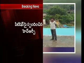 pidamarthi ravi petition on vemula rohith suicide - Sakshi