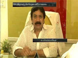 No special status .. Andhrula right to alms - Sakshi