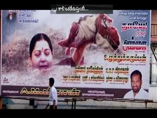 Surveys have been wrong earlier by information department - Sakshi