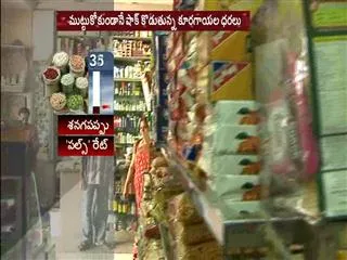 Prices of pulses rocket, tur dal heading towards Rs 200 per kg - Sakshi