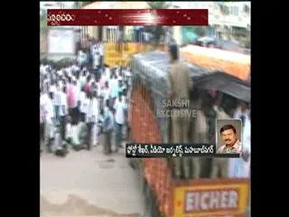 police arrest tdp mla revanth reddy in kodangal - Sakshi