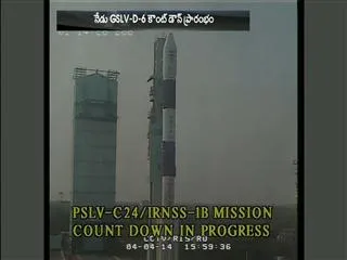 Isro Says Countdown for GSAT-6 Launch to Start Wednesday - Sakshi